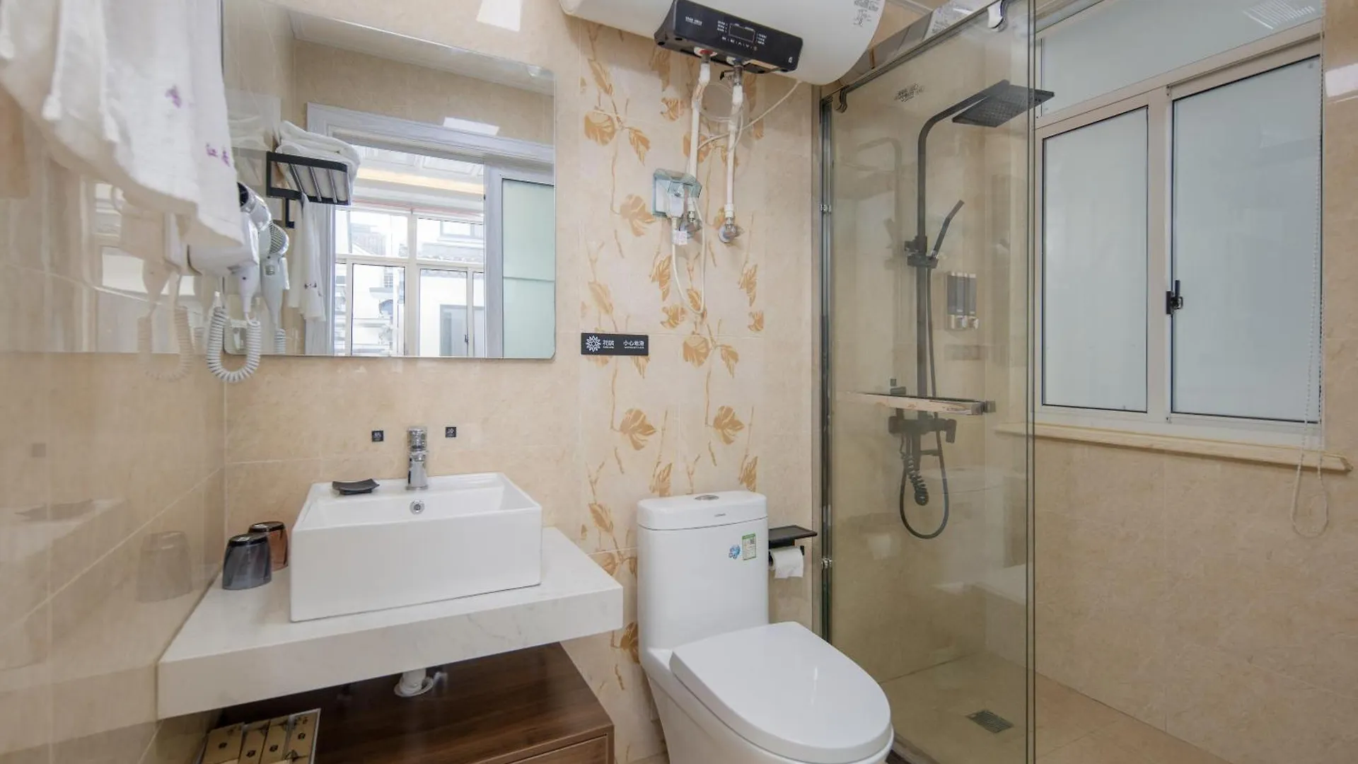 Floral Yilanxuan Zhouzhuang Hotel Σουτσόου 0*,  Κίνα