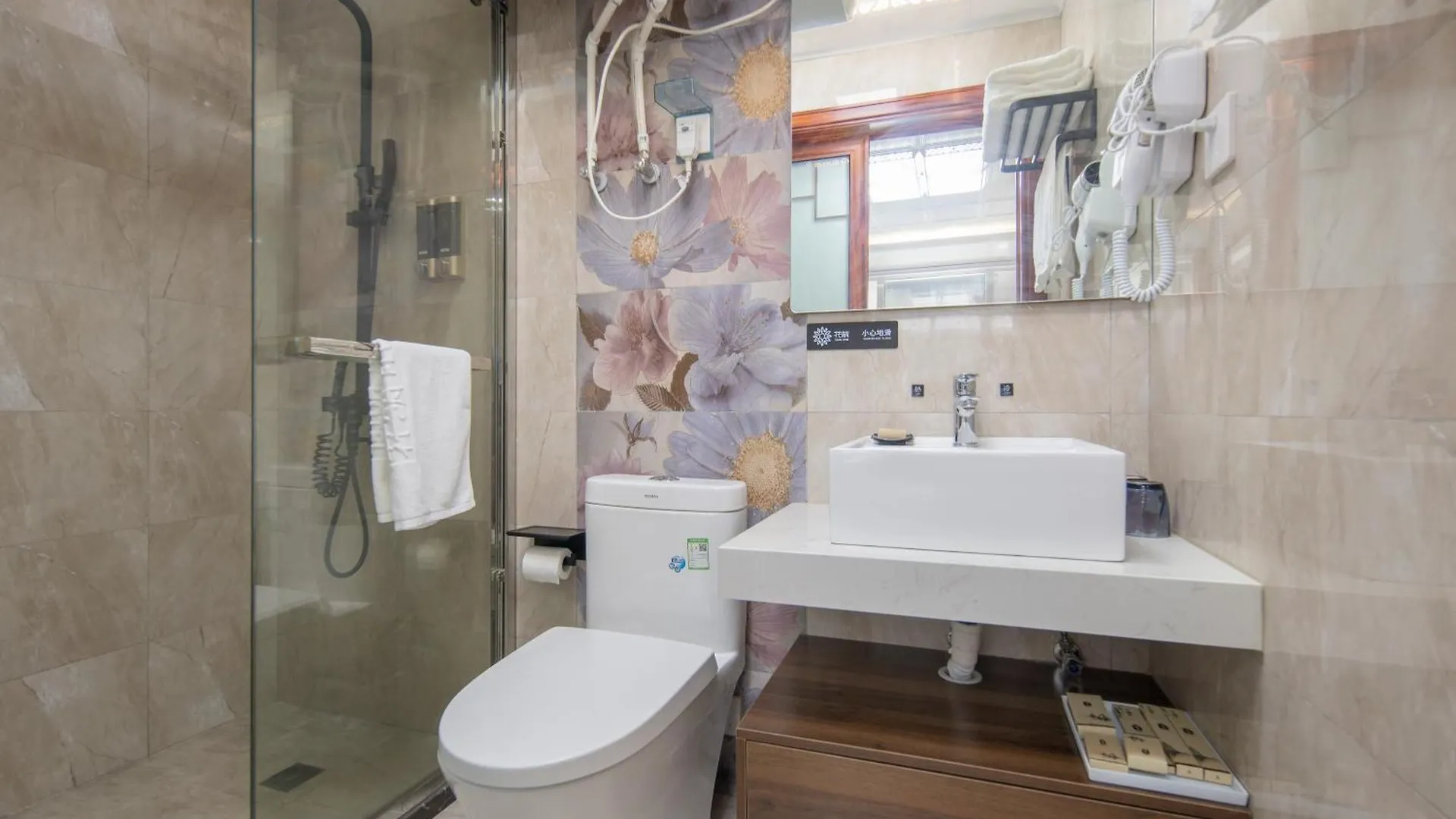 Floral Yilanxuan Zhouzhuang Hotel Σουτσόου