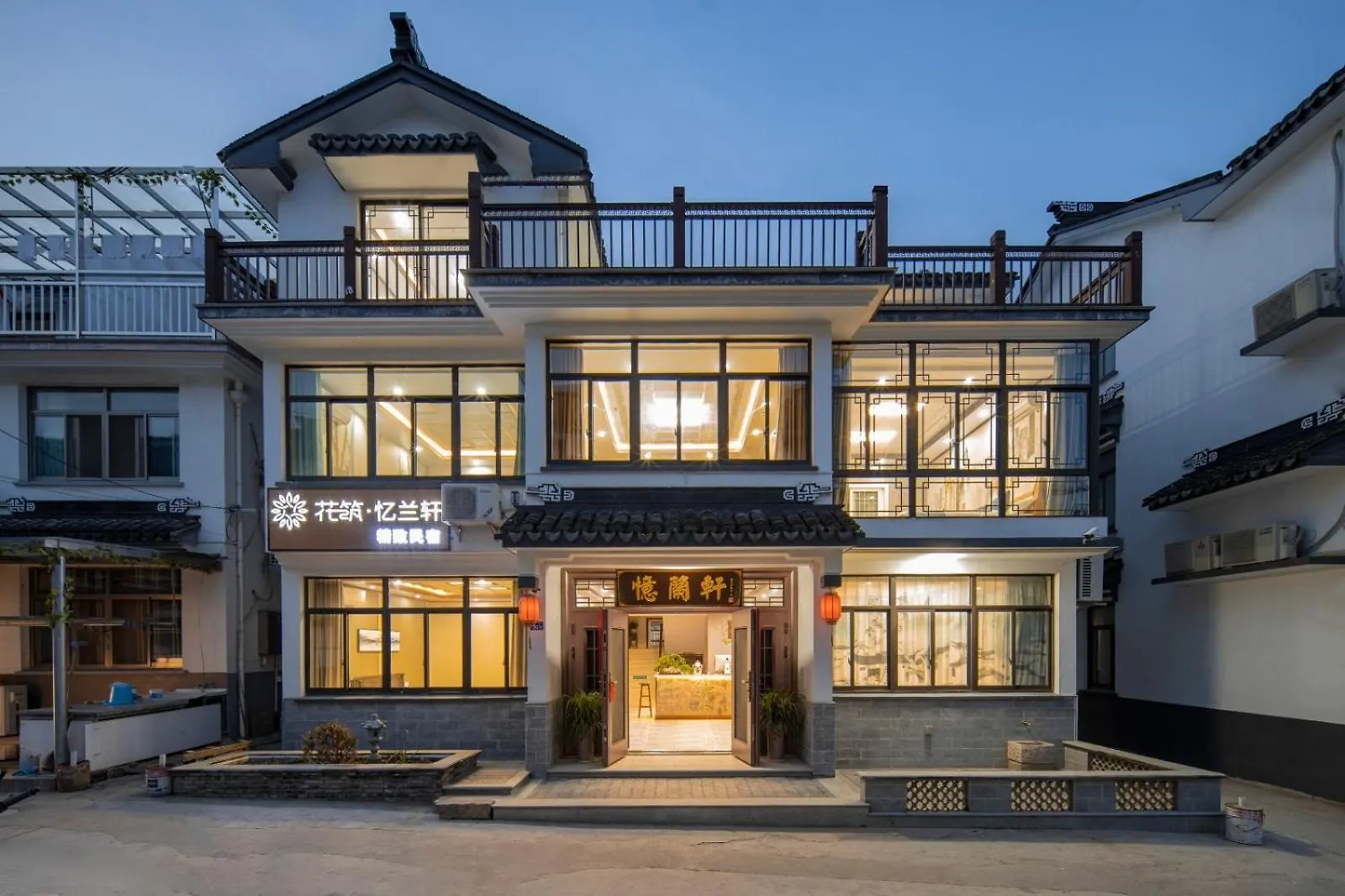 Floral Yilanxuan Zhouzhuang Hotel Σουτσόου