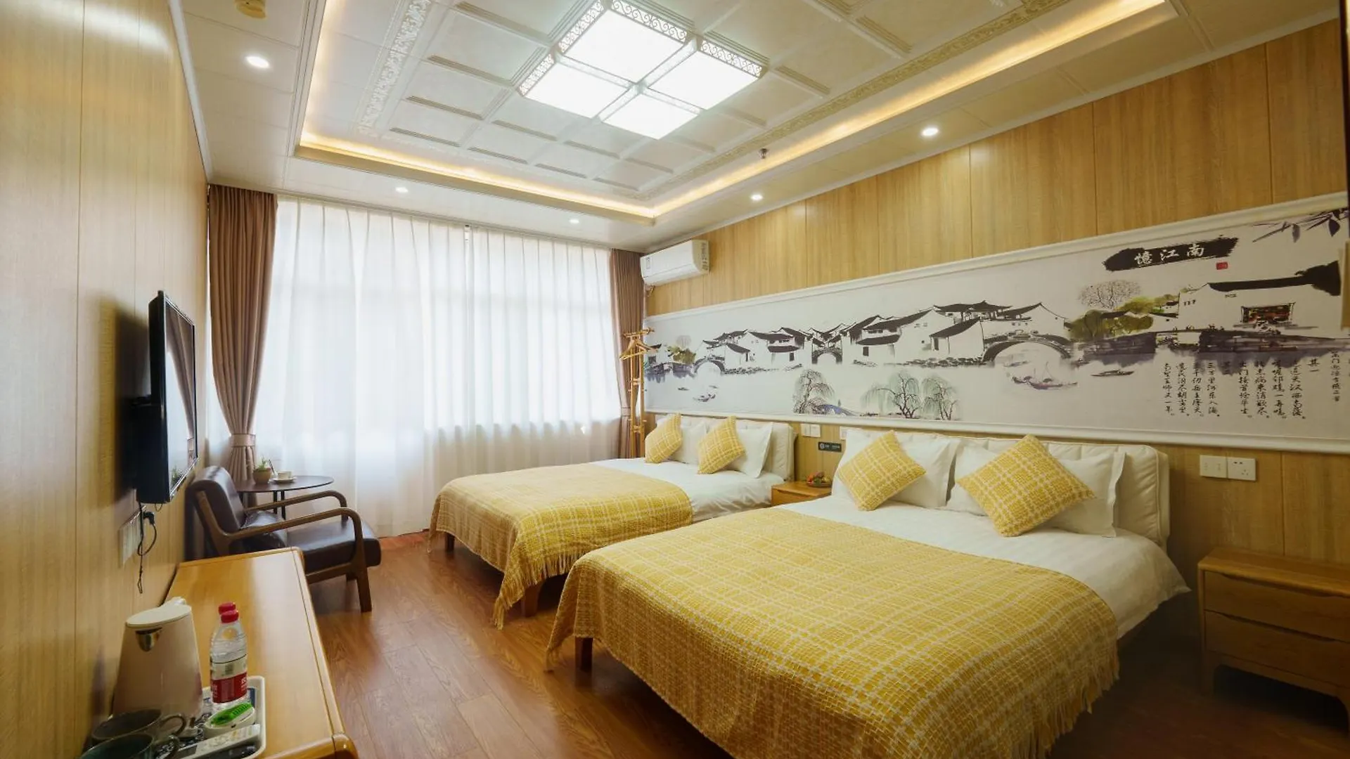 Floral Yilanxuan Zhouzhuang Hotel Σουτσόου